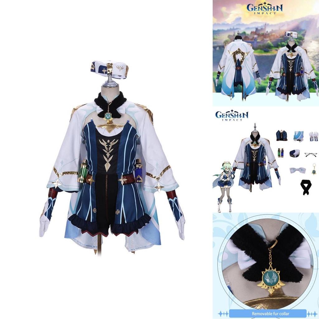 Костюм для косплея Сахарозы из Genshin Impact, шляпа, маскарадные платья, наряды, Хэллоуин, высококачественный костюмный набор изысканного дизайна