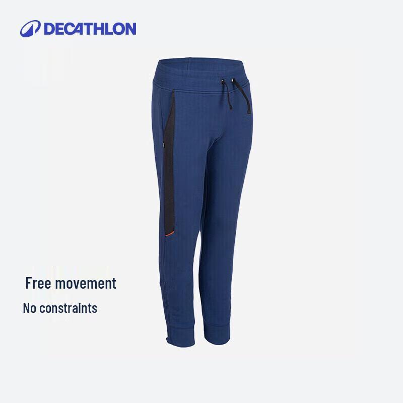 Детские утепленные флисовые спортивные брюки Decathlon