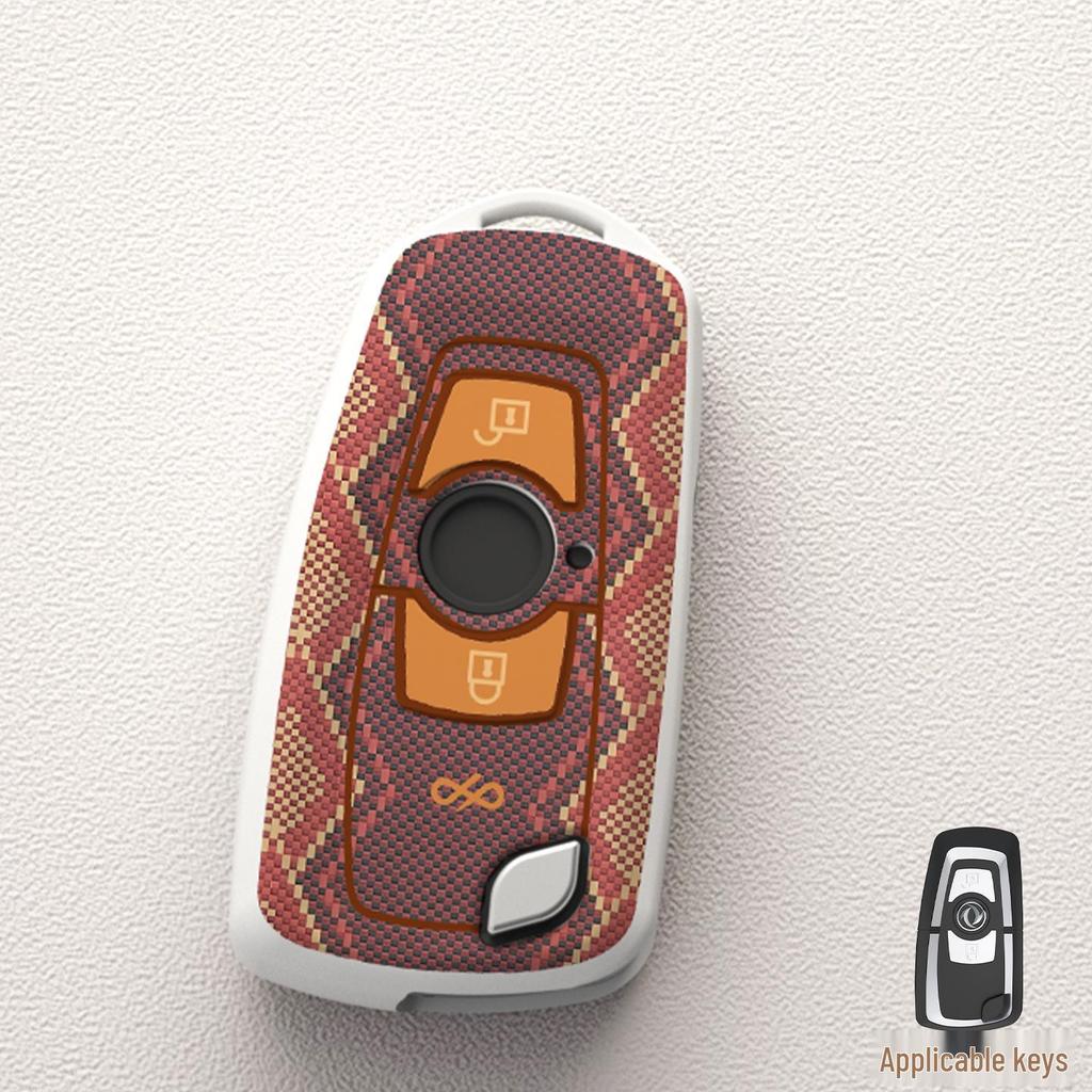 Protective Cover for Dongfeng Car Key: Fits Fengguang 580, S560, MINIEV, ix5, and Fengshen AX7 Models