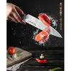 MOSFIATA Knife Set - Gyuto KnifeNakiri KnifePetty 5-piece Kitchen Cutter High Carbon Stainless Steel Handle 203MM Bread 178MM Santoku 88MM + 126MM