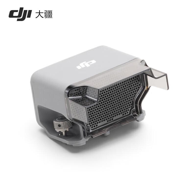 DJI AS1 Мегафон для дронов серии Matrice 4