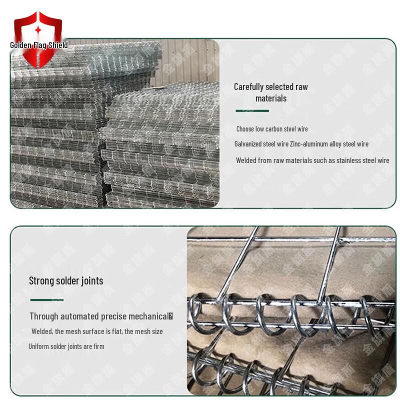 Golden Flag Shield Explosion-Proof Gabion Mesh Barrier