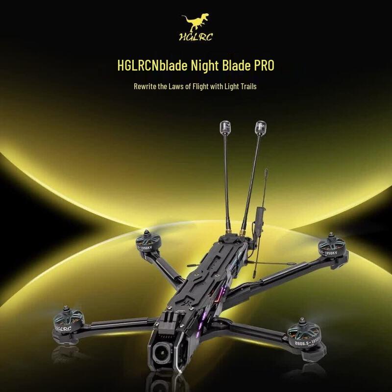 HGLRC Nblade Pro 7-inch O4Pro Long Endurance FPV Drone Kit