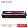 TCS-HP410A/CF413A Compatible Toner Cartridge