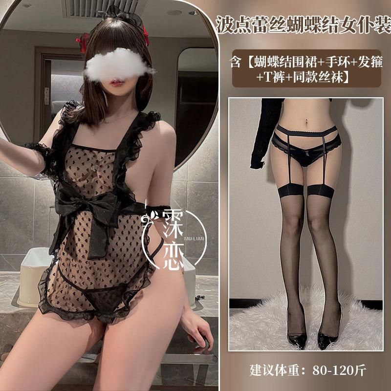 Sexy underwear pure lace maid see-through outfit small chest big uniform pure lust bow mood robe