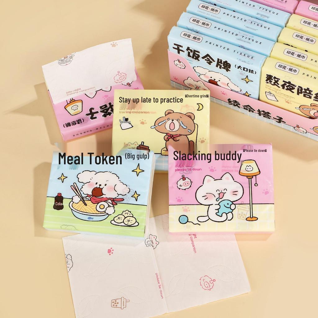 Sausage Dog Cartoon Portable Tissue Bag for Kids