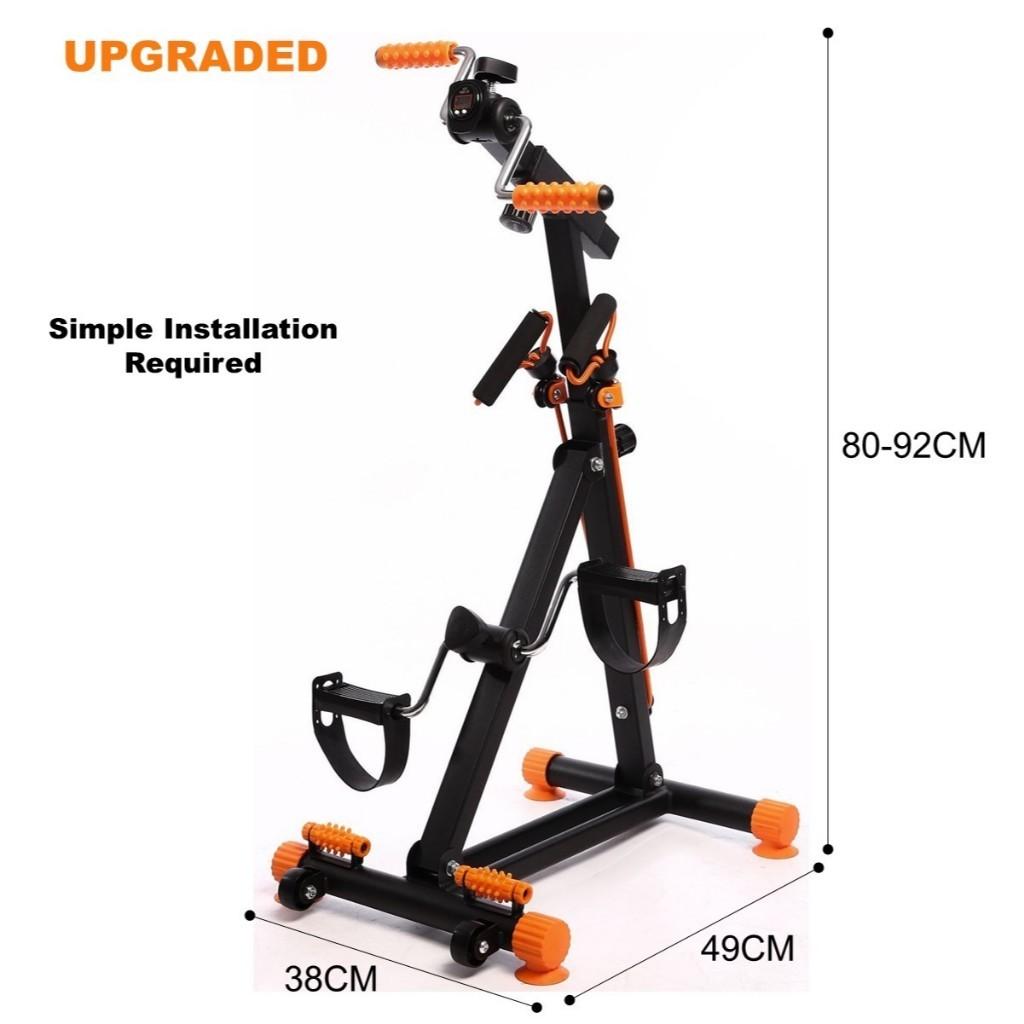 Домашний складной фитнес-велотренажер 4 в 1 для реабилитации верхних и нижних конечностей, педальный тренажер