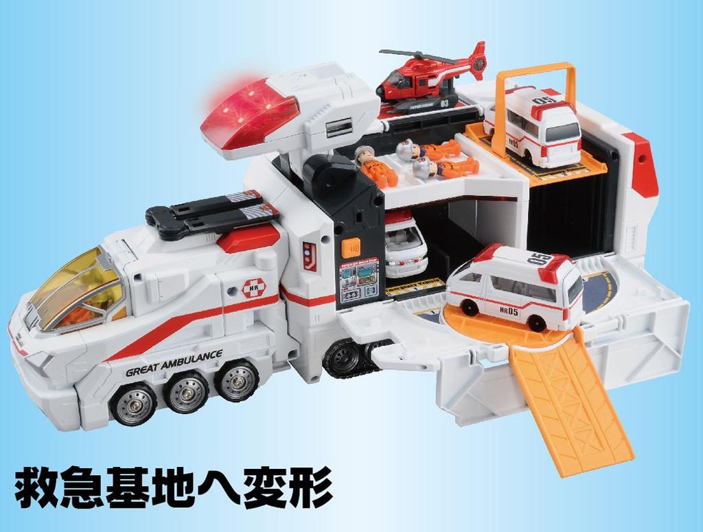 Tomica Hyper Rescue Hyper Rescue Great Ambulance Regular Edition