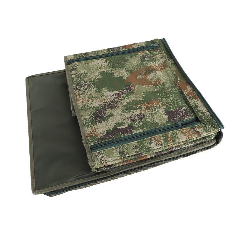 Folding Camouflage Storage Box