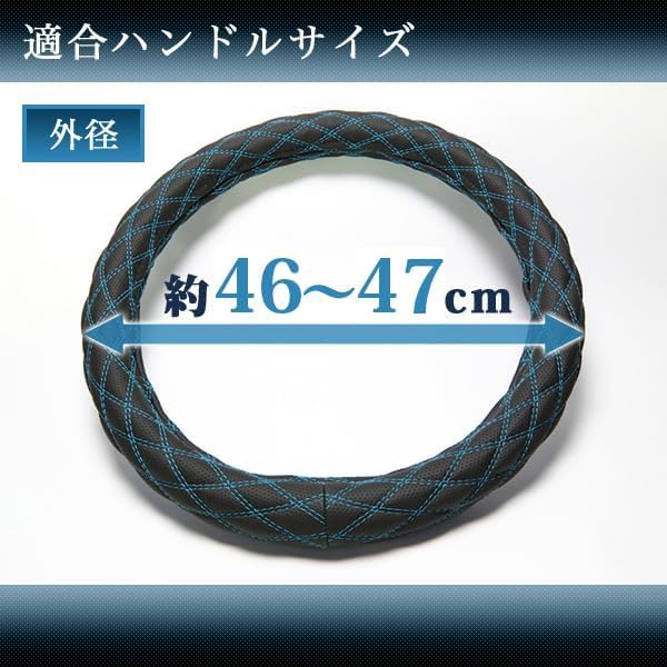 Azur Enamel Navy Steering Wheel in Extra Thick Steering Wheel Dress Up Your Cover, 2HM, "Made Japan, Cover, Car"