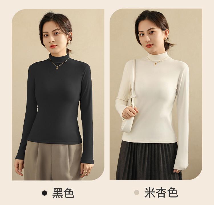 Soft Velvet Half High Collar Interior Autumn and Winter Women's Bottom Shirt Solid Color Slim Fit Can be Wearing Outward Top Women's Warm Clothes