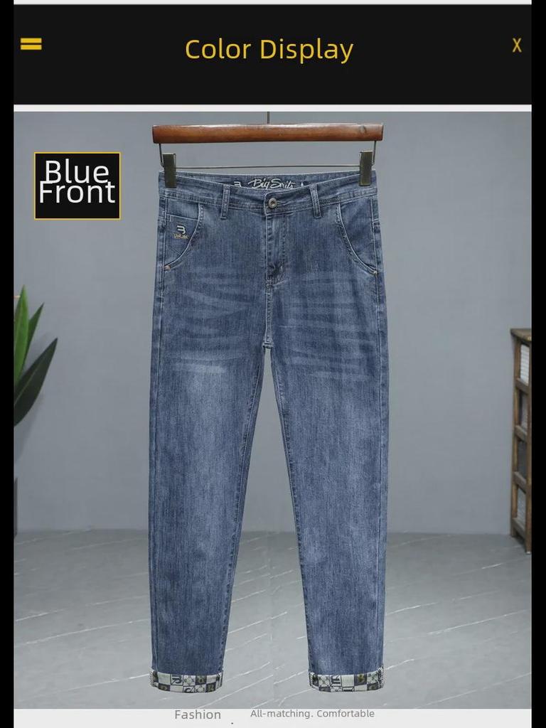 Мужские джинсы Slim Fit Stretch с вышивкой 2024 года, весна-лето — высококачественные универсальные прямые брюки Small