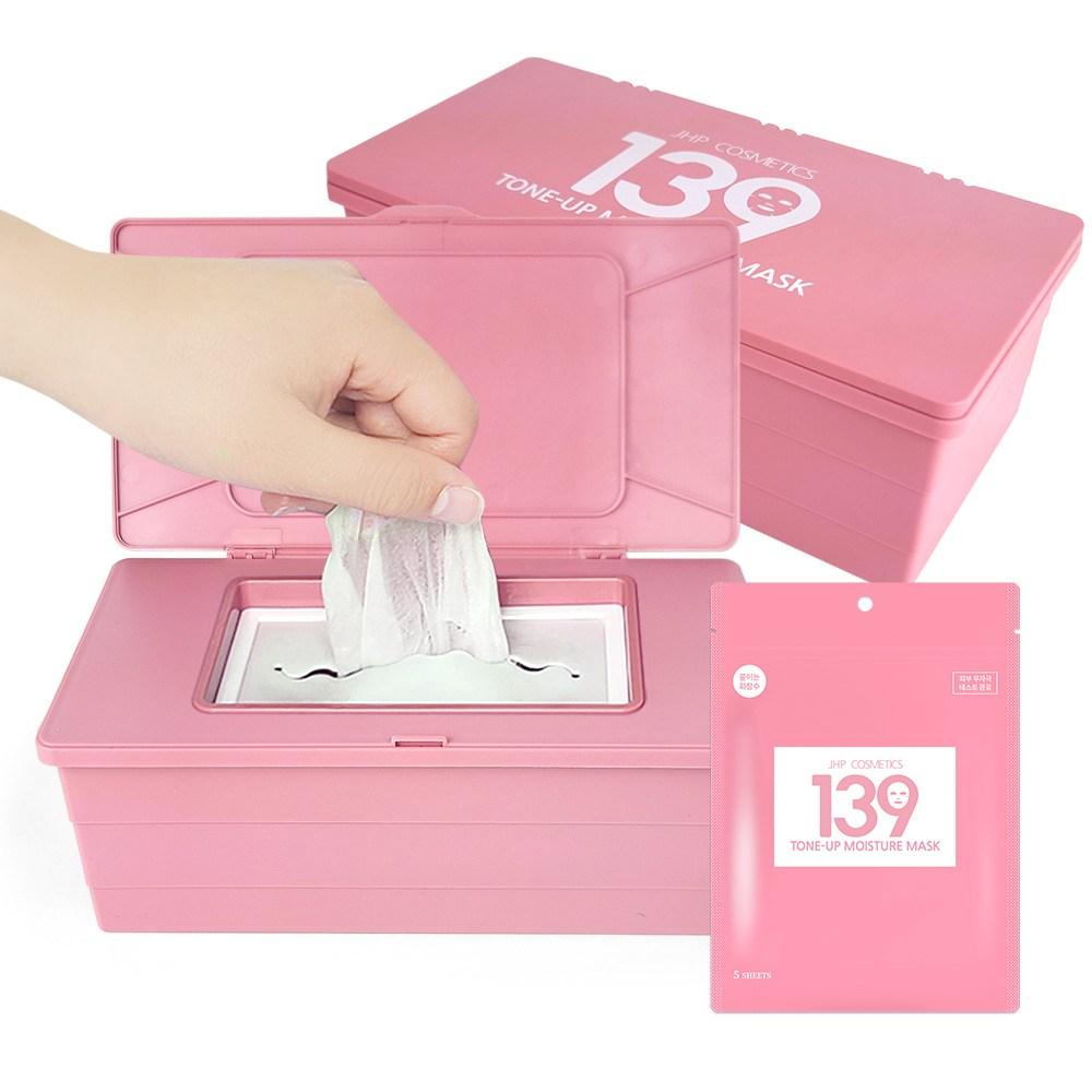 JHP (60 Sheets + 5 Sheets Free) 139 Tone-up Moisture Vitamin Whitening Moisturizing Mask Pack, 65 Sheets, 1 Set