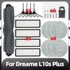 Совместимость с Dreame L10s Plus: сменная основная боковая щетка, фильтр HEPA, насадки для швабры, пылесборники, запасные части, аксессуары