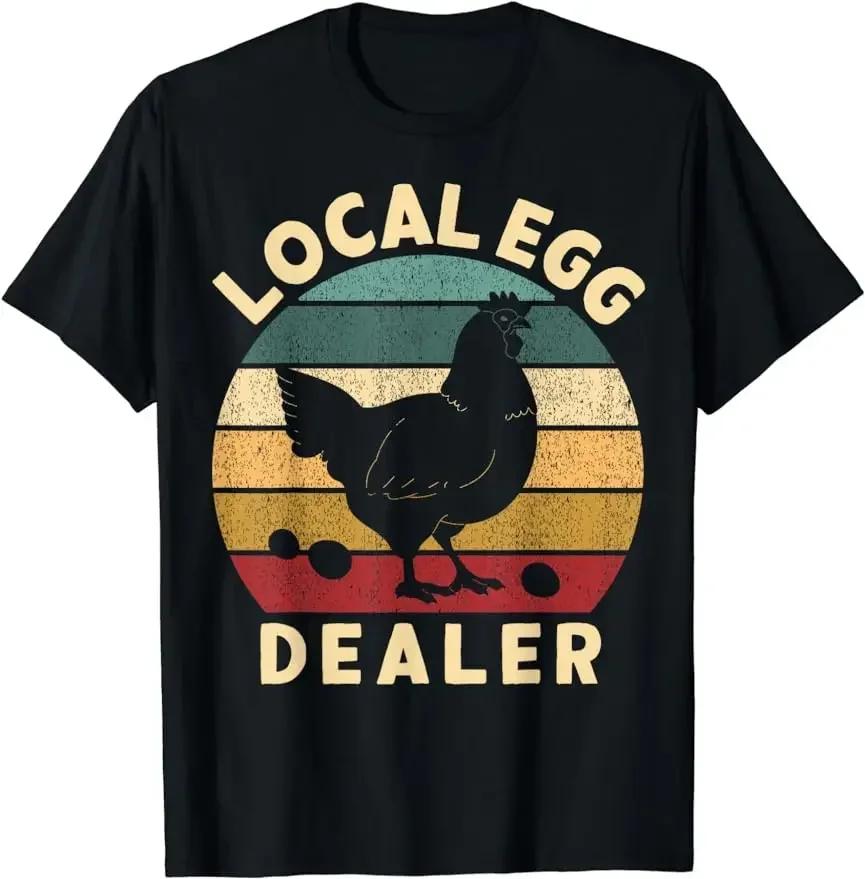 Retro Vintage Local Egg Dealer Farmer Chicken Egg Lover T-Shirt Unisex Clothing Tees Tops Vintage T Shirt Casual Clothes