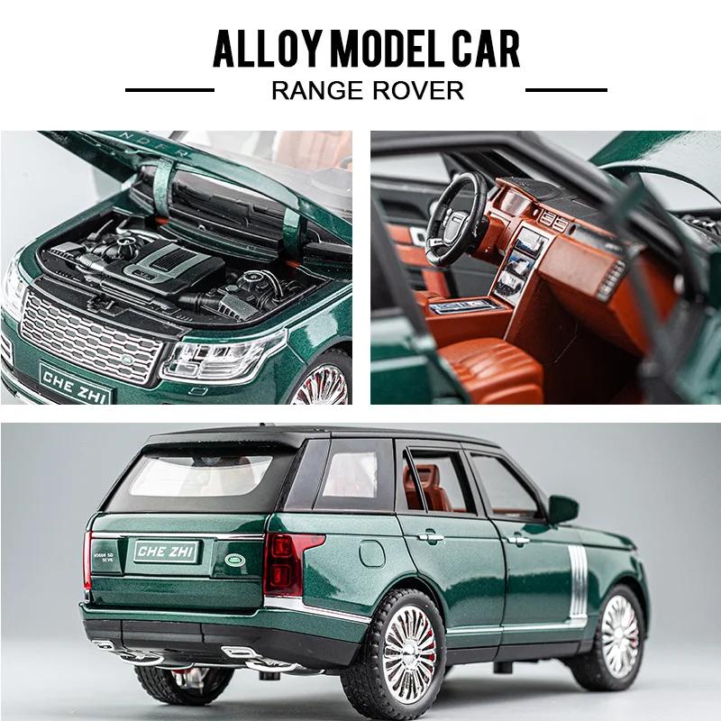 1/24 Land Rover Range Rover Suv Car Model Simulation Sound and Light Pull Back Alloy Car Collection Ornaments Boy Toy Car Gifts