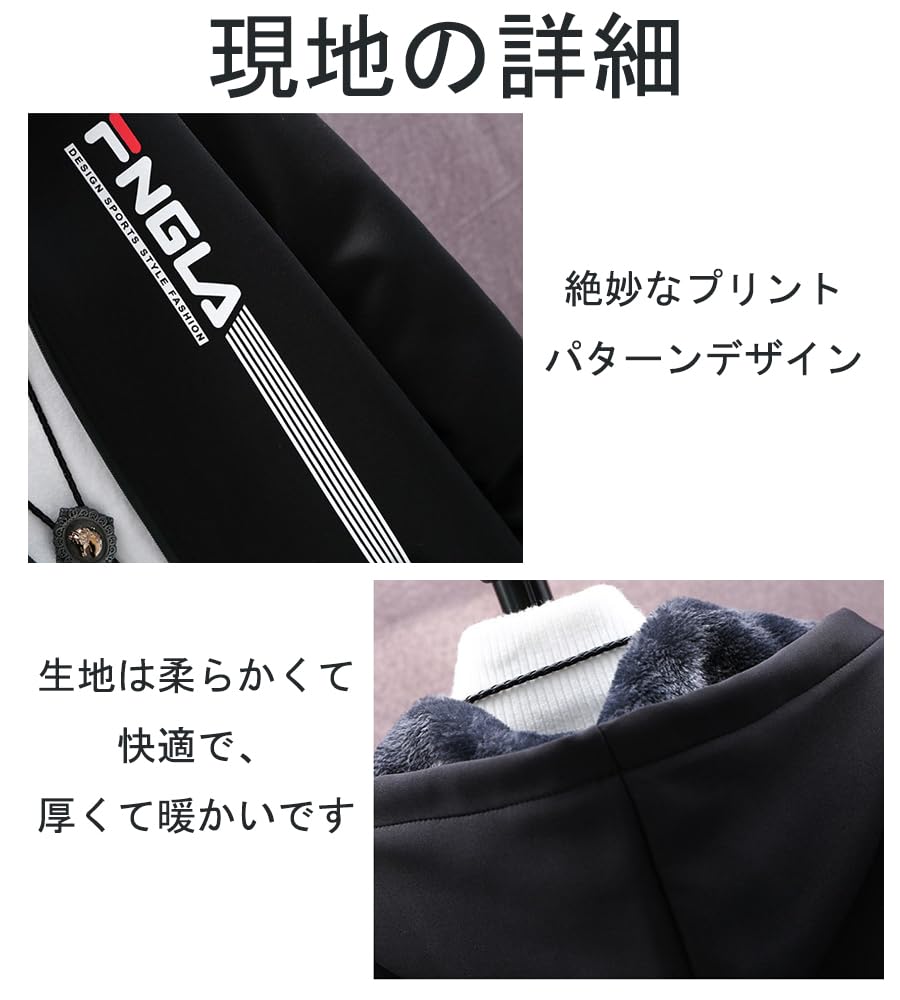 Длинный большой свободный флисовый боа на молнии с застежкой-молнией, холодный боа [foveitaa] Мужское пальто, осенне-зимняя одежда, парка, размер, посадка, пальто, парка, кардиган, пальто, вверх,