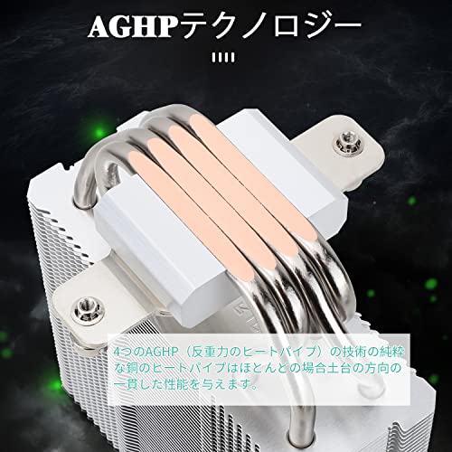 Thermalright AssassinX 120 Refined SE CPU Air Cooler, 4 Hot Pipes, TL-C 12C PWM Quiet Fan with S-FDB Bearings, AMD AM4/AM5, Intel LGA1700/1150/1151/12