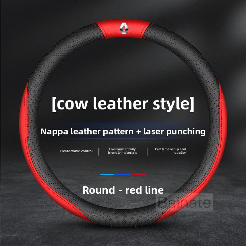 For Renault 2026 New Hub Caps For Renault Megane Clio Kadjar Arkana Captur Twingo Talisman Logan Duster Car Leather Steering Whe