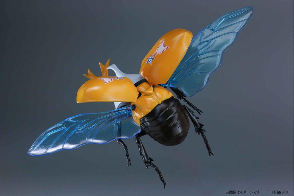 Модель Fujimi Бесплатная серия исследований Ultraman Series Edition Beetle Science Special Investigation Team Спецификация Бесплатная № 211 Research-211