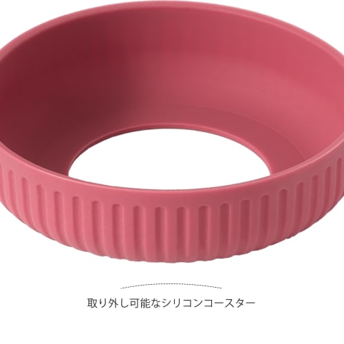 BOTTLE BOTTLE Mug, 400ml, with Lid, Stylish Spill-Proof Stainless Steel Tumbler, Vacuum Insulated, Keeps Hot or Cold, Perfect for Coffee, Direct Drink