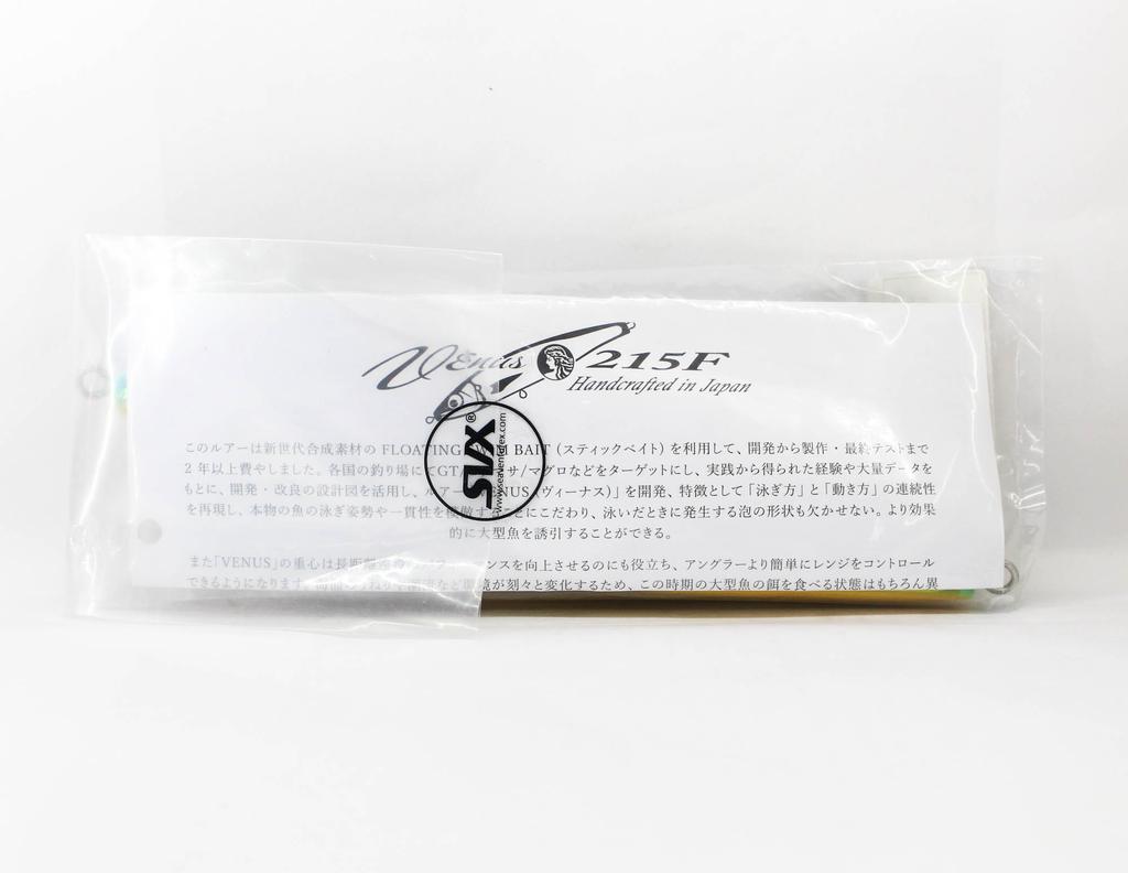 Sea VentureX Stickbait Venus 215F Floating Lure 103 Grams Saba (0747)