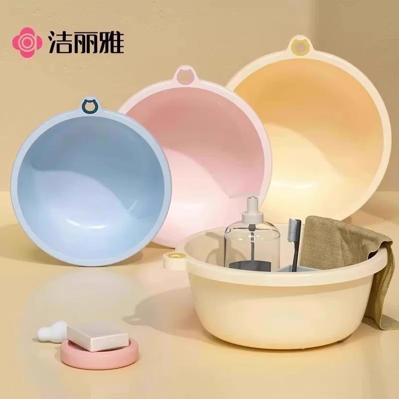 Washbasin, household large, student dormitory basin, enlarged and thickened, laundry basin, small basin, thickened plastic