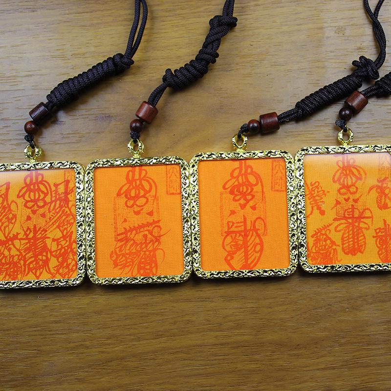 Golden Auspicious Clouds Thundering Five Road Thangka Box Pendant & Tai Chi Bagua Pendant featuring Thunder God, Ziwei, and Zhao Gongming.