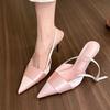 Spring and Autumn 2024 New Fashion Versatile Premium Pointed Head Satin Sandals Women's Baotou Back Empty Thin Heel High Heel