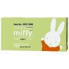 Solove Miffy Core Дышащие подгузники