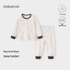 Детский набор термобелья Babylove из чистого хлопка для малышей