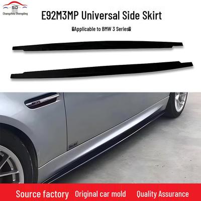 БМВ 3 серии (05-11) Универсальная боковая юбка E92 M3 MP для тюнинга автомобиля