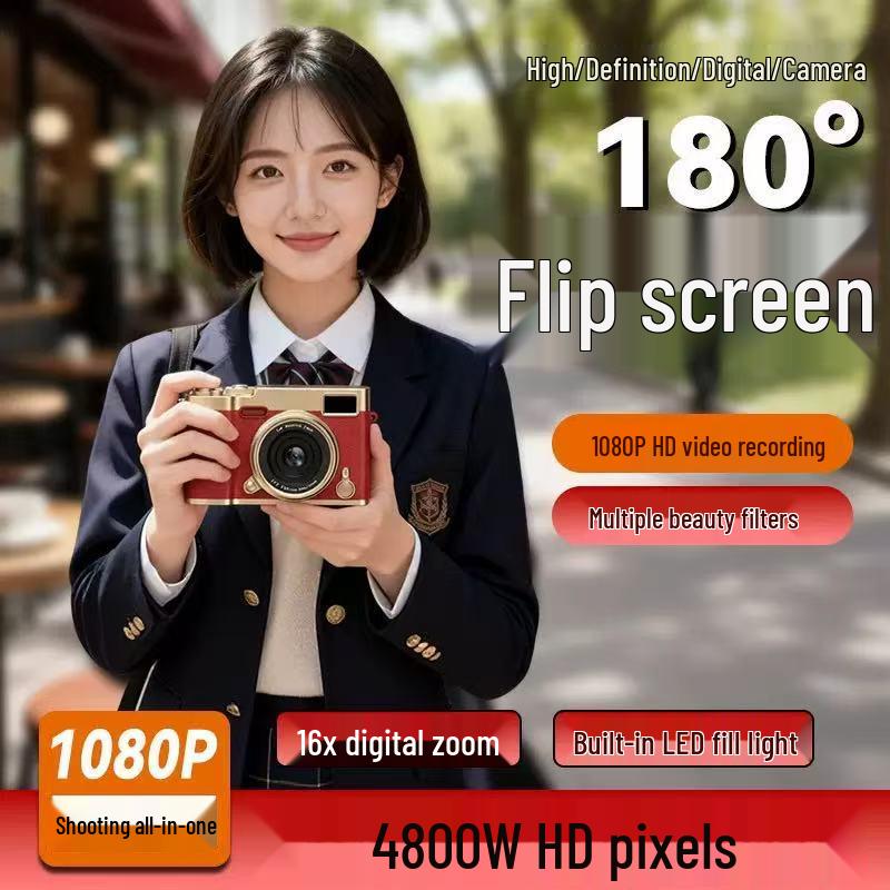 New Flip Screen HD Digital Camera for Students - Perfect for Portable Photo & Video Recording