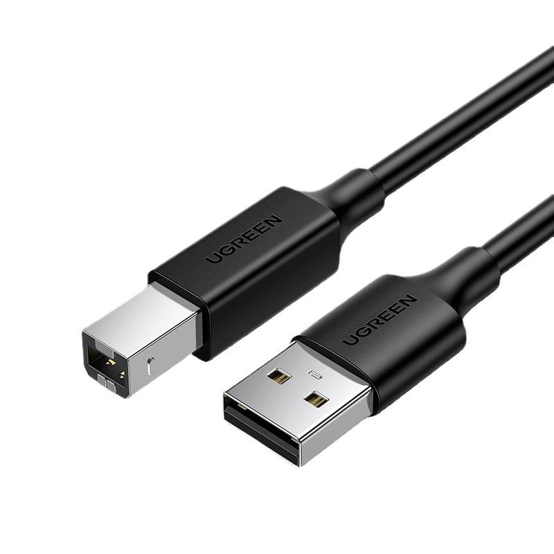 "Greenlink Universal USB Printer Data Cable - 1m/3m/5m Extension"