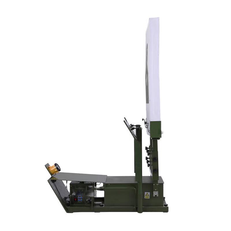 Precision Ultrasonic Automatic Scoring Target System