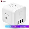 BULL Магический куб USB-удлинитель CN-вилка (адаптер в комплекте)