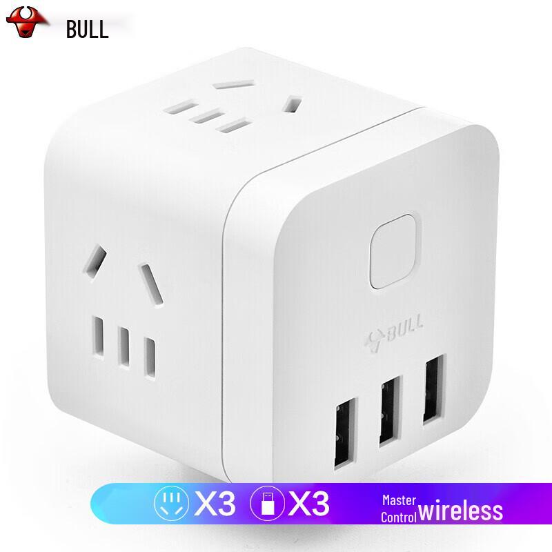 BULL Магический куб USB-удлинитель CN-вилка (адаптер в комплекте)