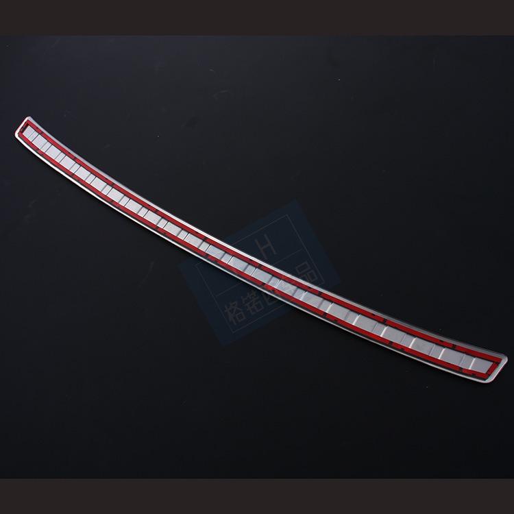 Stainless Steel Rear Guard Plate Trim for 16 Qashqai Models