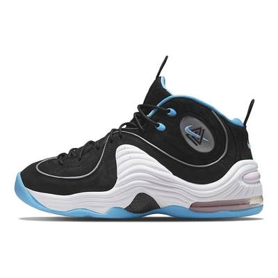 Social Status X Air Penny 2 'Playground Black' DM9132-001