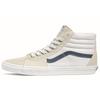 Sk8-Hi Canvas Высокие Унисекс Кеды для Скейтбординга Бежево-Синие VN0A32QG9YG