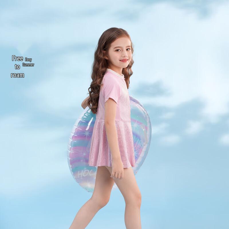 JELLYBABY Girls' Color-blocked One-Piece Swimsuit with Cap