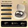 2025 Hot-Selling Wireless Bluetooth Sleep Earphones: In-ear Comfort Design