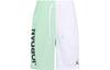 Casual Shorts Men's Mint Green Moderate DV5030-379