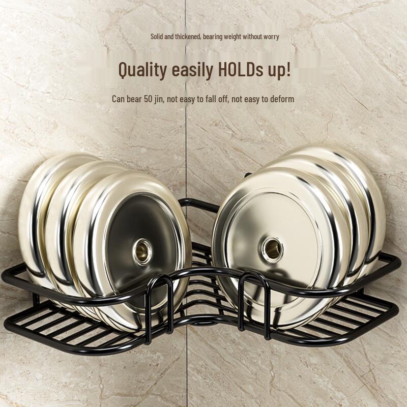 Настенная угловая полка для ванной Zhaoran