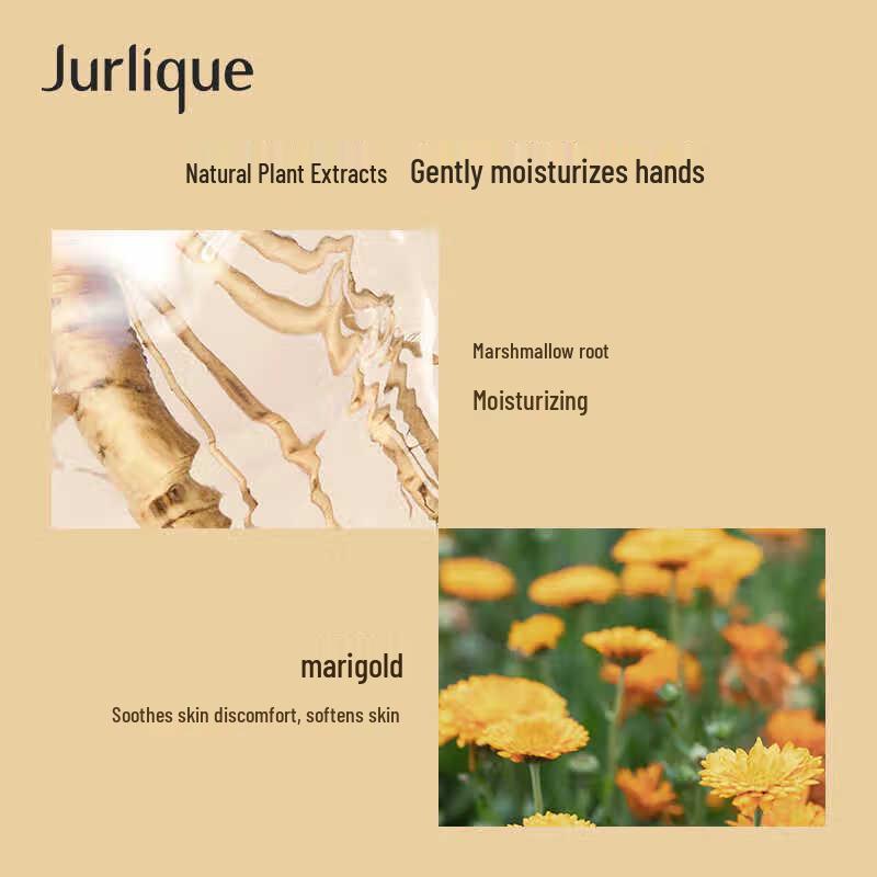 Крем для рук Jurlique