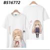 3D Anime The Angel Next Door Spoils Me Rotten Shiina Mahiru Cosplay Costume Japanese Kimono Cardigan Shirt Haori Obi Clothes