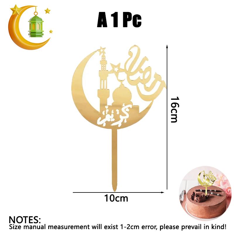 2025 Ramadan Eid Mubarak Gold Acrylic Cake Topper Set Muslim Ramadan Holiday Party Cake Decorations Party Home Decoration