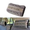 Универсальные автомобильные подушки для шеи BRIDE Fabric Gradation Auto Seat Support Headrest Car Neck Headrest Pillow