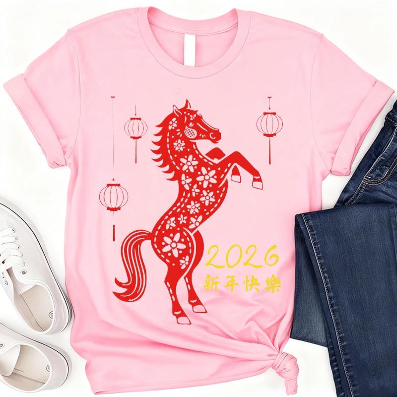 Chinese New Year Unique Happy Horse Lunar Unisex Tees Gift Family Holiday Fashion Allmatch Adult Printed Cotton Tshirt