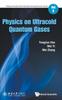 Книга Physics On Ultracold Quantum Gases : 8